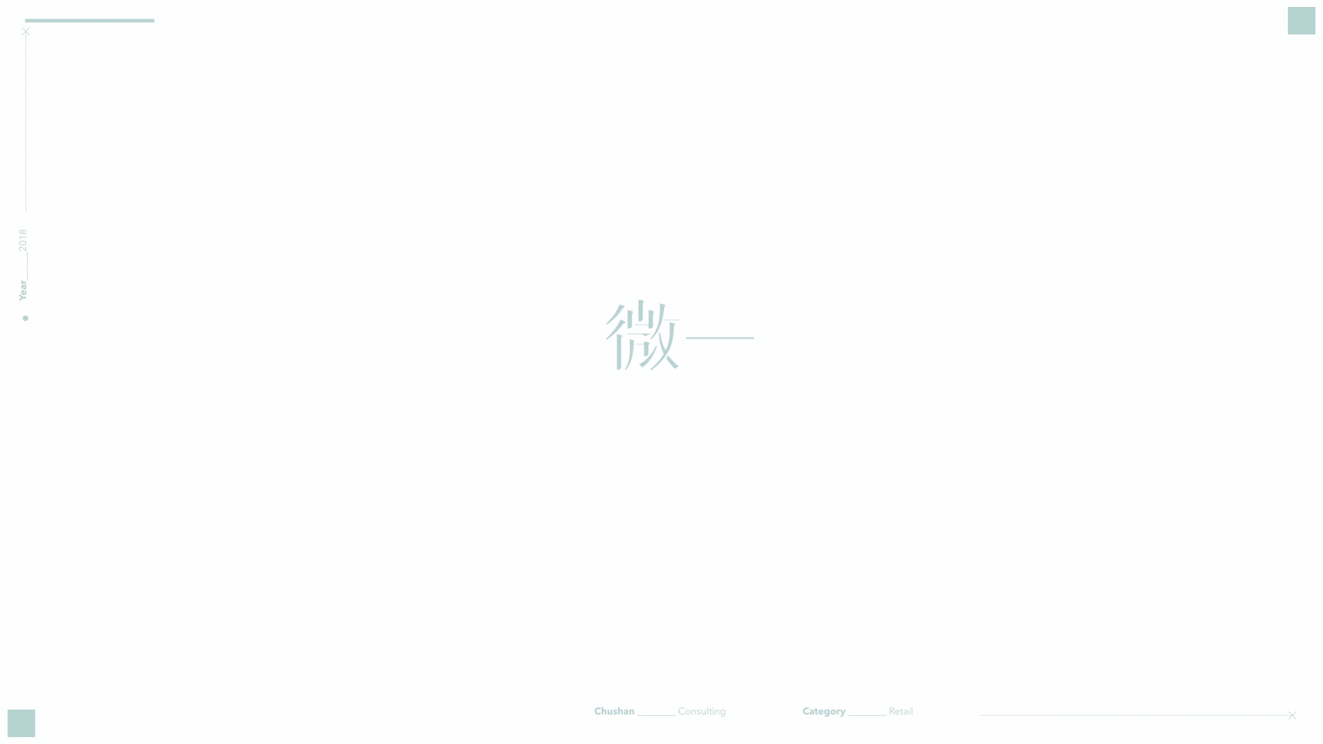 出山咨询 | 字型LOGO合集（一）（图ZMTk0NjU2Mjgw） - Logo - 站酷设计师出山咨询原创素材 - 站酷ZCOOL