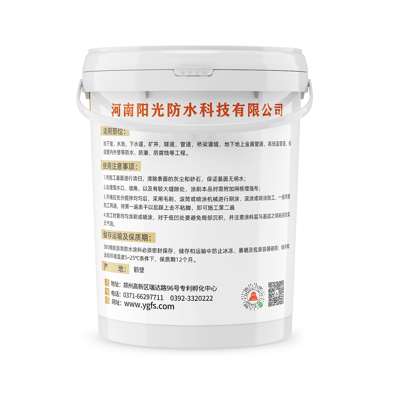 包装（图ZMjY4MzY5OTA0） - 其他 - 站酷设计师Z87554360原创素材 - 站酷ZCOOL