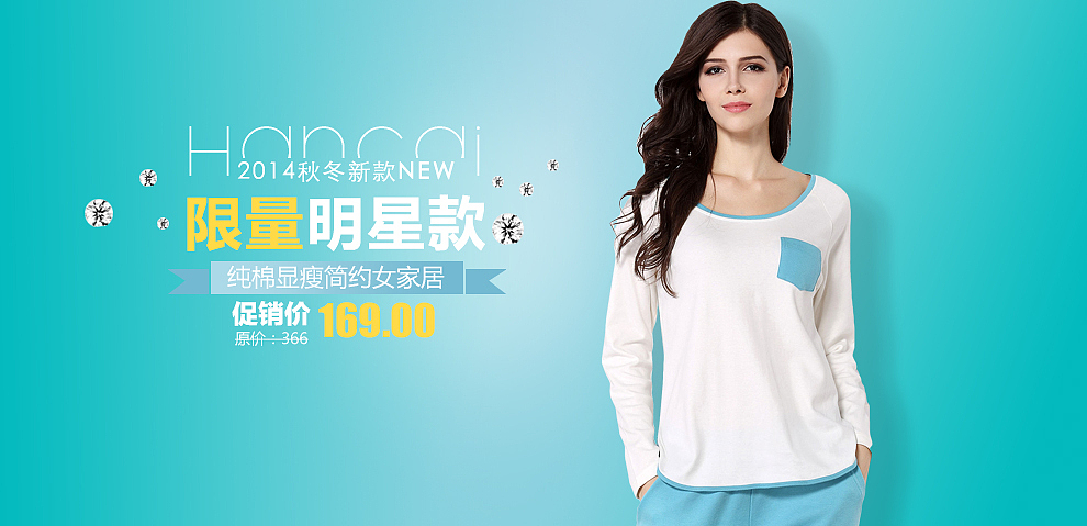 小海报（图ZMjAyNTI5NTI=） - 品牌 - 站酷设计师非莫YQ原创素材 - 站酷ZCOOL