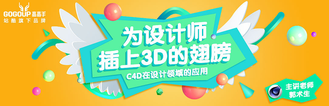 近两年工作总结-banner（图ZODg4NTcwMjA=） - 运营设计 - 站酷设计师STILLYI原创素材 - 站酷ZCOOL