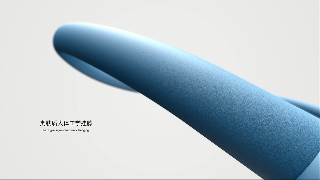 脉歌耳机TX80产品动画（图ZMTQ3MjAzNDY4） - 动画/影视 - 站酷设计师深圳卢森影视原创素材 - 站酷ZCOOL