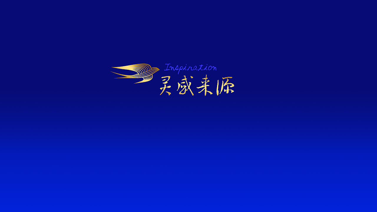 一项工作内容（图ZMjU3NTY3MzQ0） - 品牌 - 站酷设计师hahaliqing原创素材 - 站酷ZCOOL