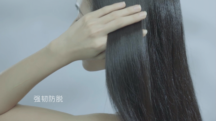 电商摄影 | 敷本·姜约防脱育发液 ✖ baimabrand