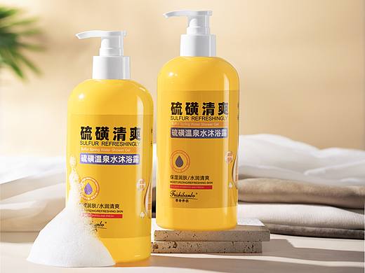 沐浴露拍摄