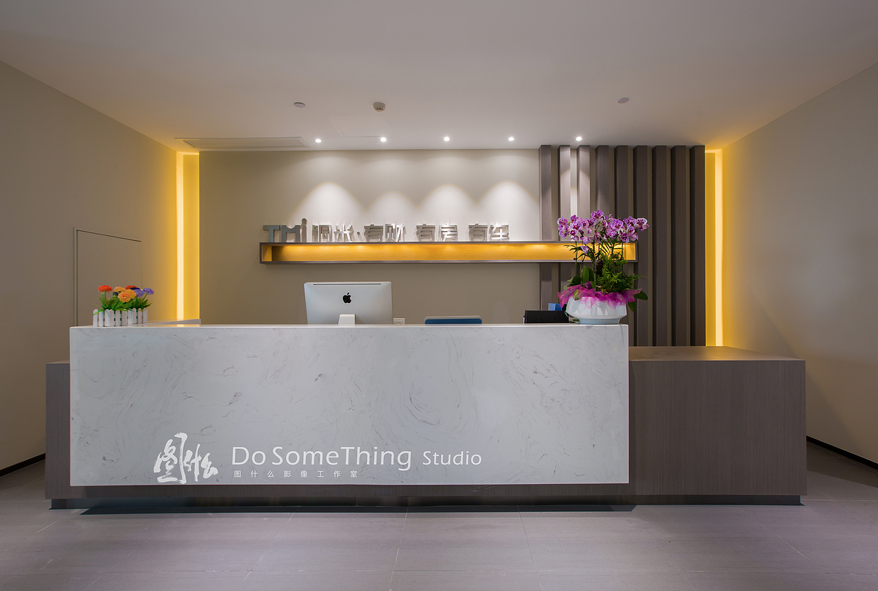 銅米控股集團新辦公場地（圖ZMTAwMTg2MjE2） - 環(huán)境/建筑攝影 - 站酷設計師kiwihello原創(chuàng)素材 - 站酷ZCOOL