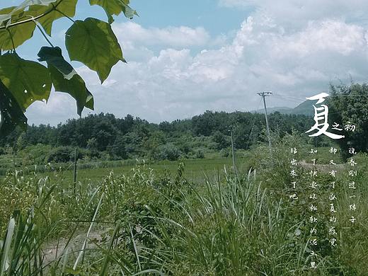 怎能不念過(guò)往（個(gè)人主頁(yè)-ZMzA4OTEzNjQ=） - 人像攝影 - 站酷設(shè)計(jì)師累死你頭倔強(qiáng)驢原創(chuàng)素材 - 站酷ZCOOL