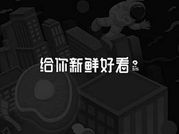 卡通图参考(卡通形象)