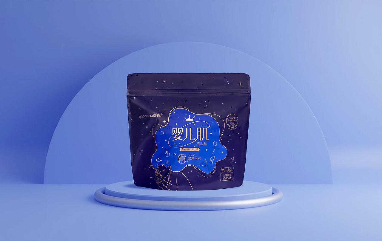 姗妮婴儿肌系列卫生巾包装设计（图ZMjkyOTMzMjQ4） - 包装 - 站酷设计师微斯敏原创素材 - 站酷ZCOOL