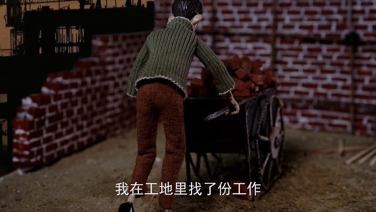 《花店》—广西艺术学院2013动画专业毕业设计