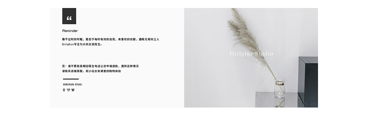 首页装修（图ZMTcwMTg4NjQw） - 电商 - 站酷设计师Jevolk八梨原创素材 - 站酷ZCOOL