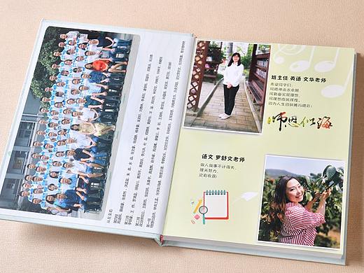 毕业相册设计制作哪家好,成都毕业相册设计,相册定制