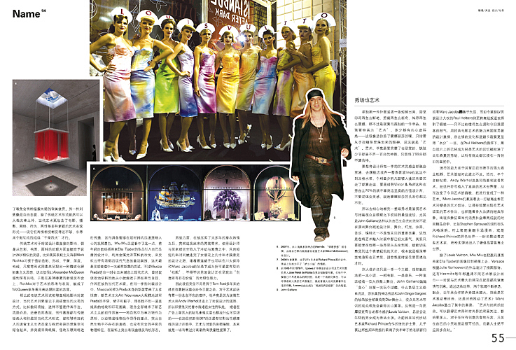 我的杂志设计（图ZMTI1ODkyNA==） - 书籍/画册 - 站酷设计师shiqi原创素材 - 站酷ZCOOL
