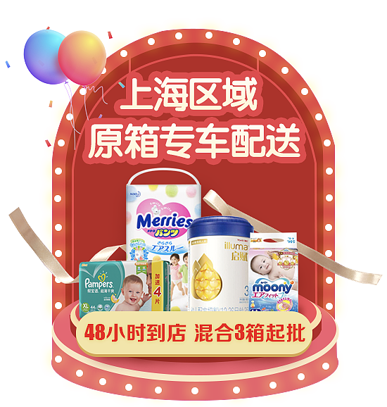 app页面弹窗（图ZMTQ0MzM1MjE2） - 其他平面 - 站酷设计师立志做一名插画师原创素材 - 站酷ZCOOL