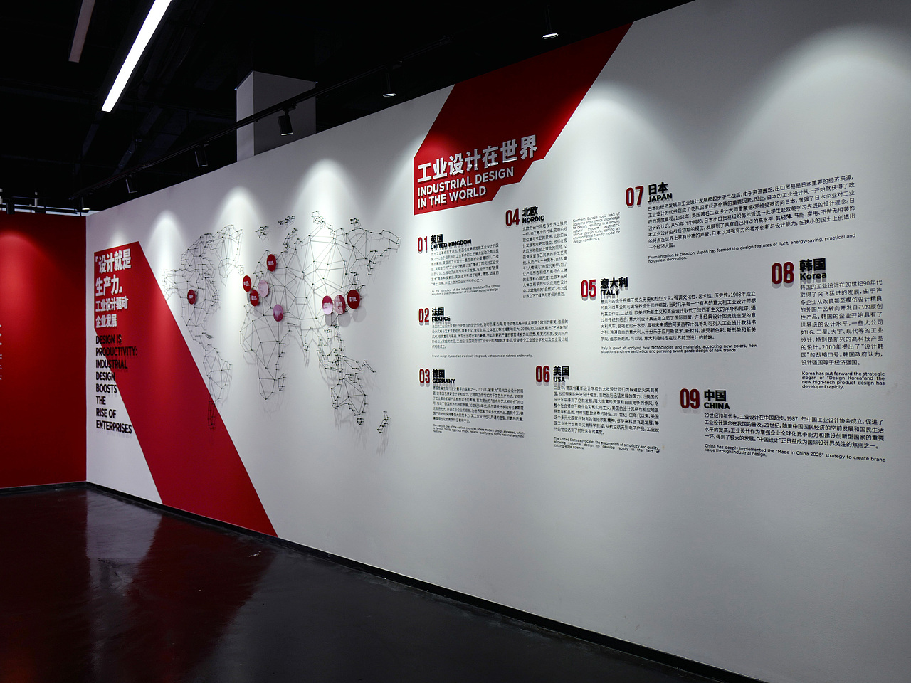 江西工业设计博物馆（图ZMjIyMTE0MDM2） - 展陈设计 - 站酷设计师GOTODESIGN原创素材 - 站酷ZCOOL