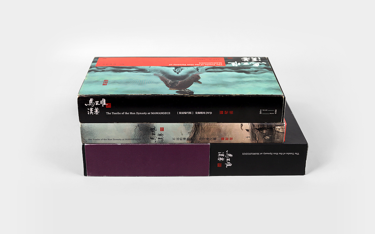 The Tombs of the Han Dynasty at MAWANGDUI 限量DVD