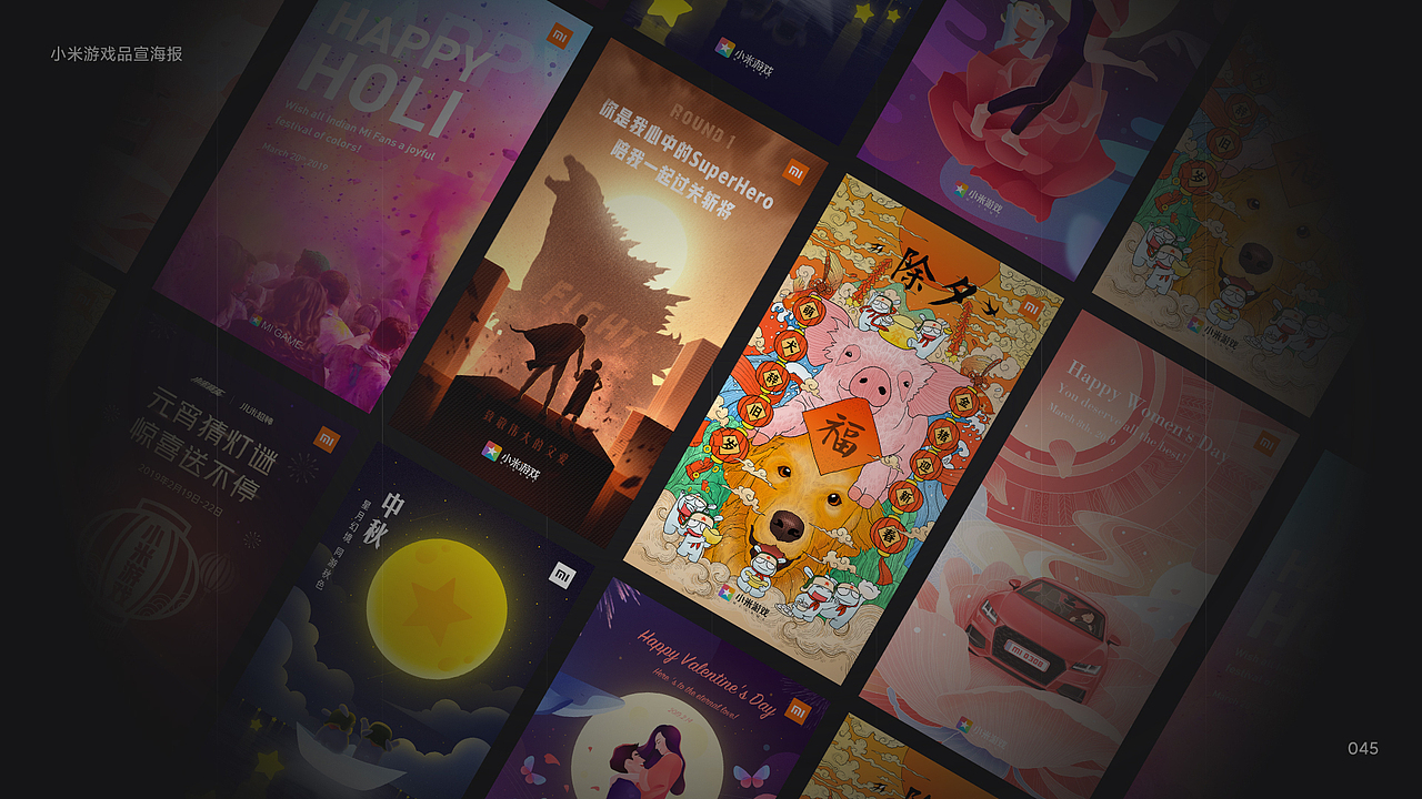 大呲花的2019工作总结