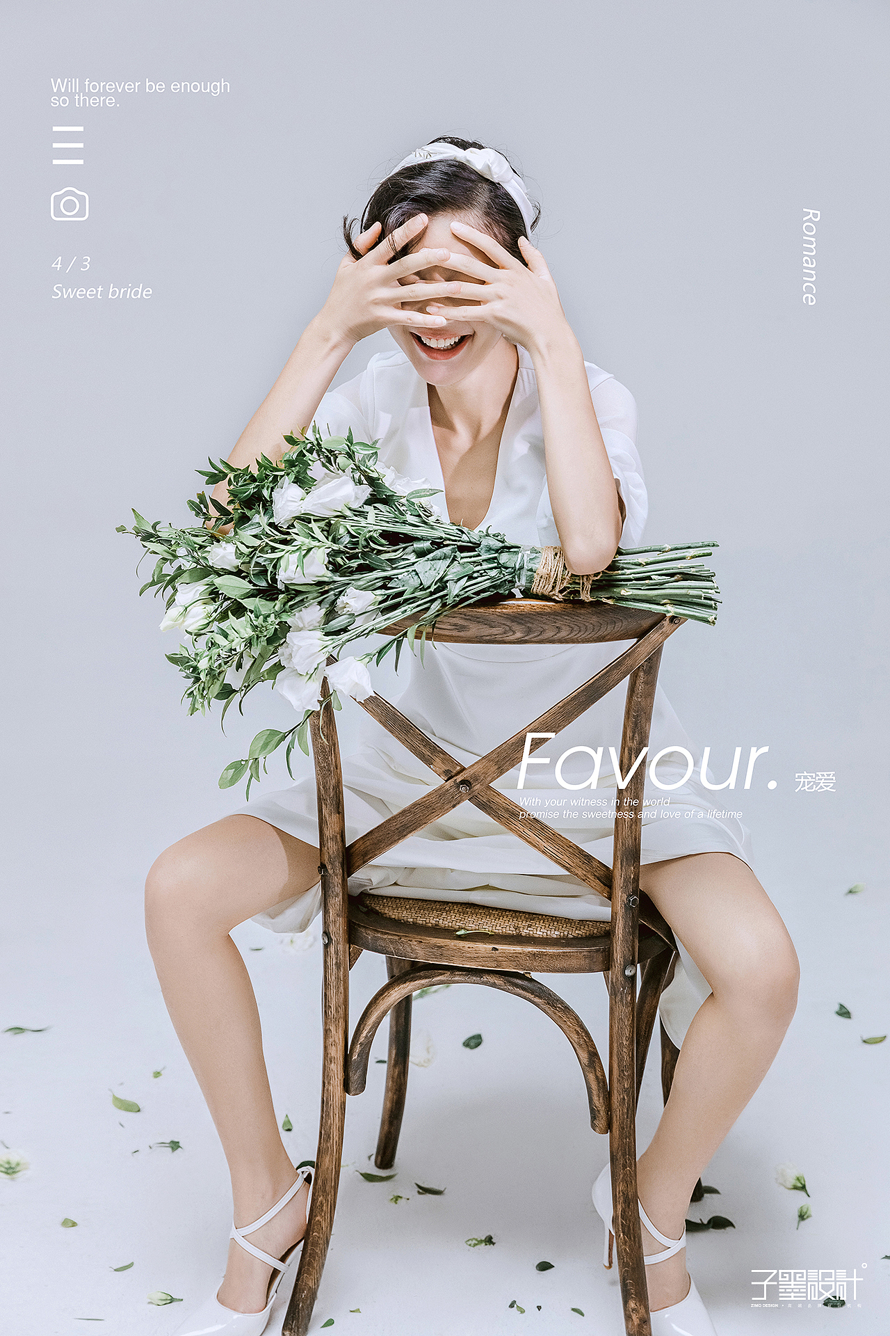 Favour.（图ZMjA3NTU4Nzg4） - 修图/后期 - 站酷设计师子墨设计工作室原创素材 - 站酷ZCOOL