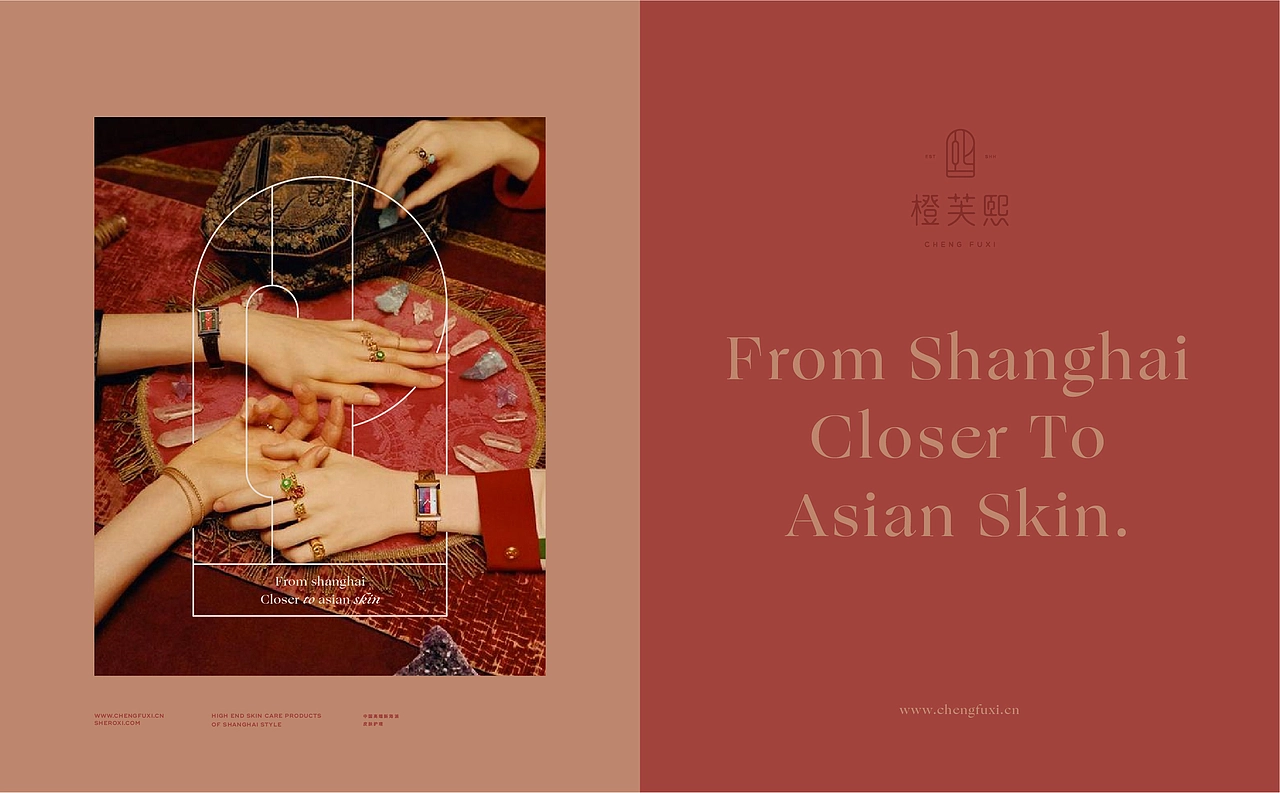 橙芙熙 海派护肤 CASE 02 丨ABD案例