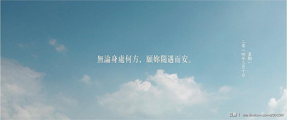 经典淘宝类广告1（图ZMjQ4MTM4MDcy） - 电商 - 站酷设计师Bofu波夫原创素材 - 站酷ZCOOL