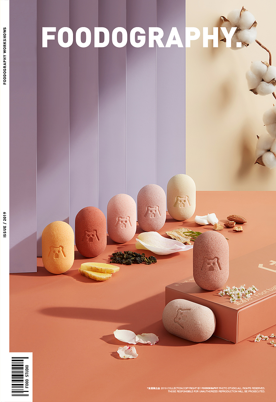 家清摄影 | 小仓熊合集 ✖ foodography（图ZMjkzNDA1NDky） - 产品摄影 - 站酷设计师Foodography原创素材 - 站酷ZCOOL