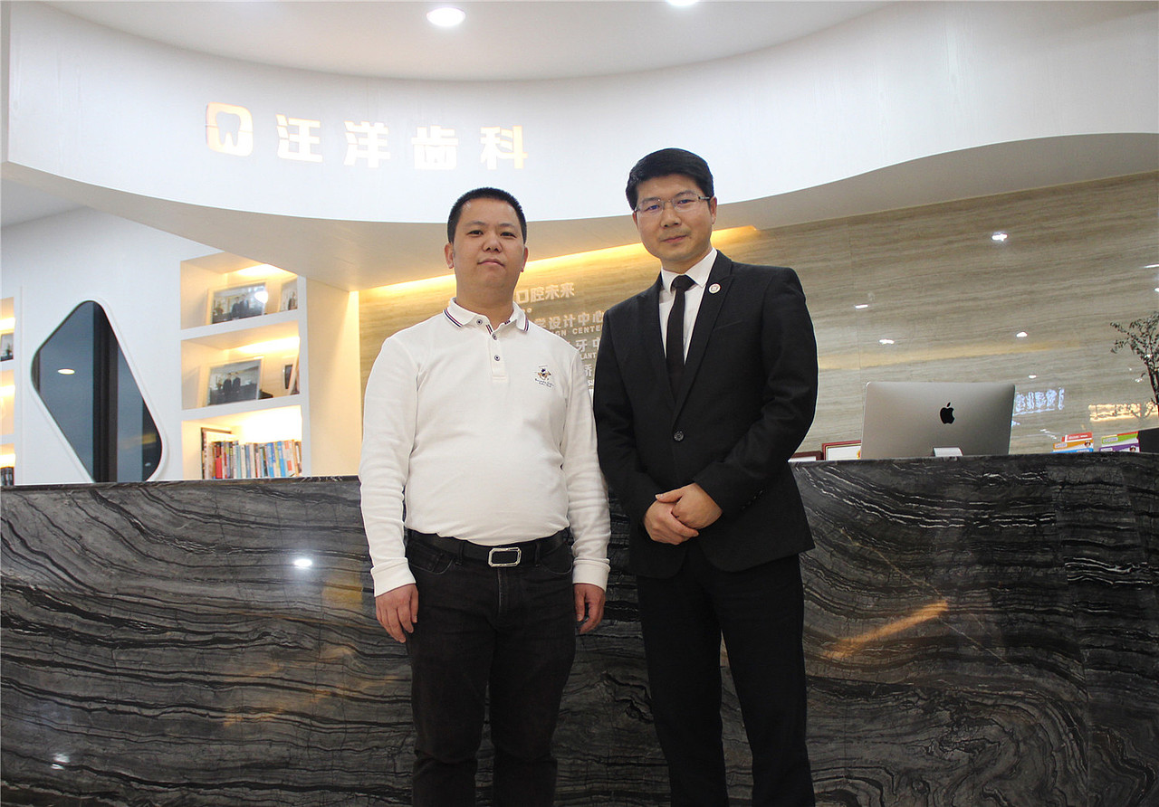 深圳谭江爱心互助协会领导莅临汪洋齿科（图ZODk0ODE4MDQ=） - 人文/纪实摄影 - 站酷设计师牛鼻子贱哥原创素材 - 站酷ZCOOL