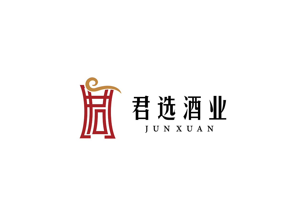 酒业 LOGO 设计 VI 中国风（图ZOTY0ODkyNjQ=） - Logo - 站酷设计师良辰创意原创素材 - 站酷ZCOOL