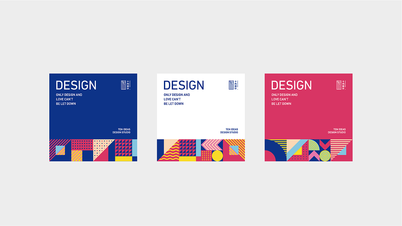 设计作品集（图ZMTY5MTIyMTQ4） - 其他平面 - 站酷设计师Dada_达原创素材 - 站酷ZCOOL