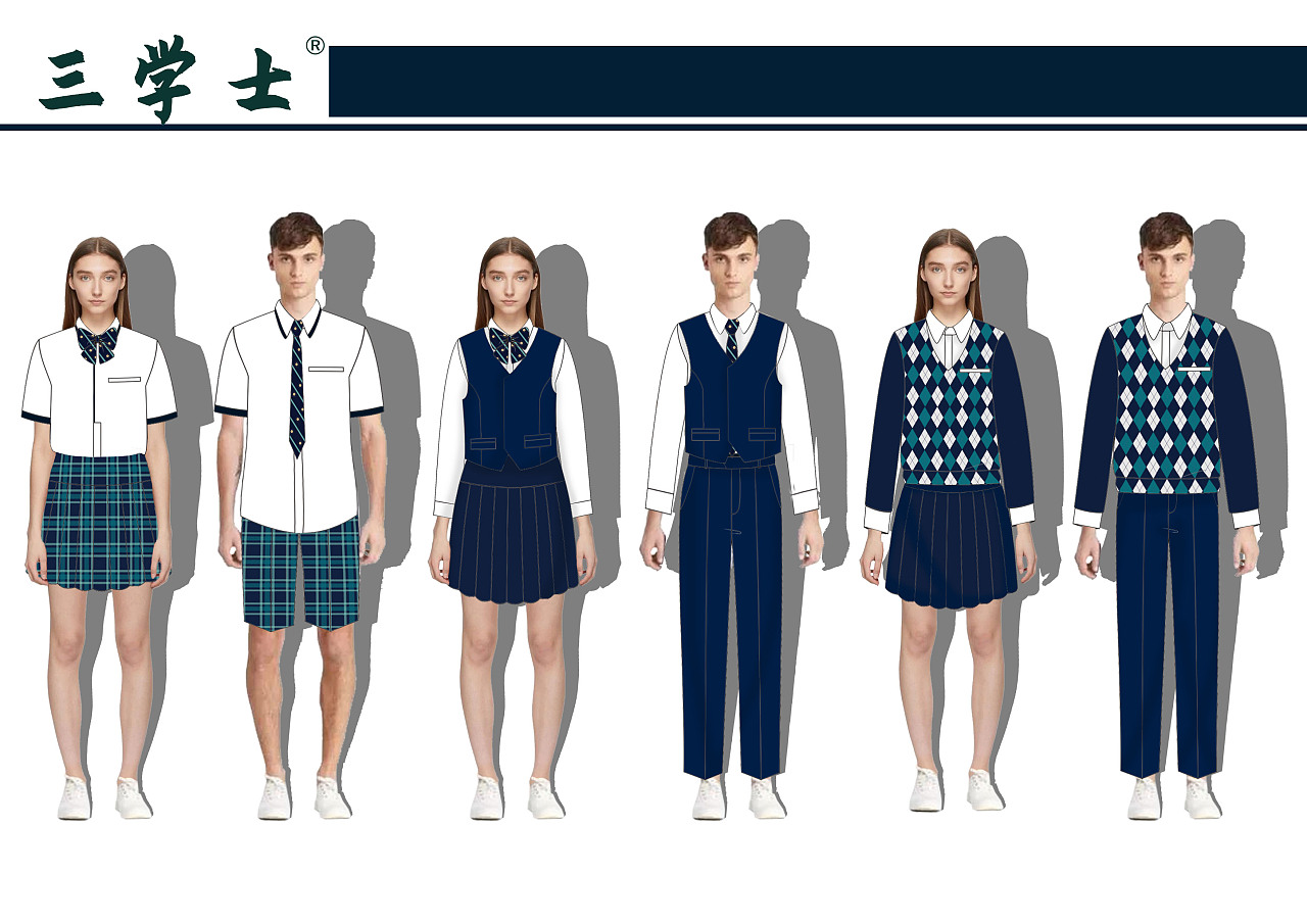 三学士校服定制|2021校服设计方案|服装|其他服装|邦定服饰 - 原创