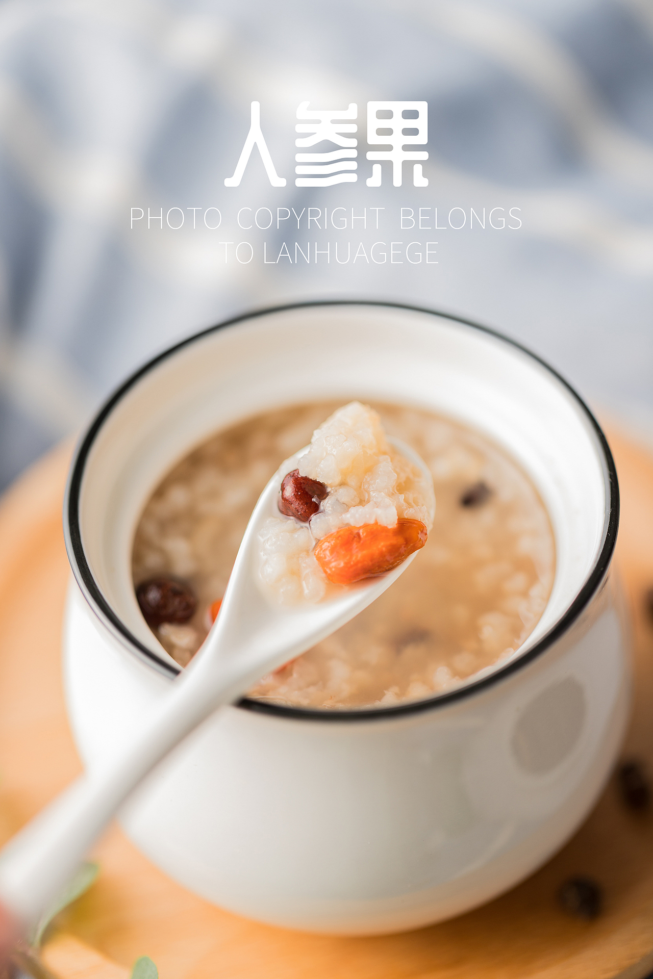 美食摄影||静物摄影||商业摄影||补品拍摄||人参果（图ZMTQwMzE5NDEy） - 产品摄影 - 站酷设计师Meridith原创素材 - 站酷ZCOOL