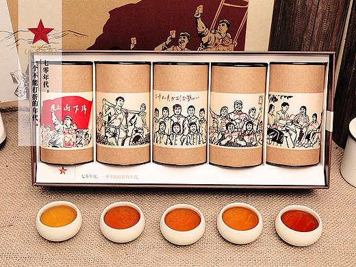 怀旧年代主题茶叶包装设计 · 《七零年代》