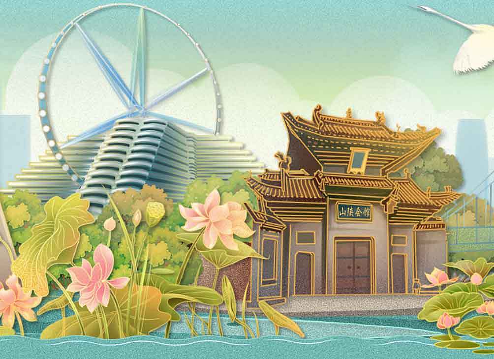 为聊城旅游制作济南/插画师/4年前/518浏览义点一滴