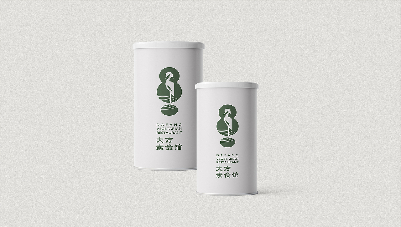 大方素食馆|素食餐厅品牌升级(图ZMjMxMTM2MjM2) - 品牌 - 站酷设计师LAZYstudio原创素材 - 站酷ZCOOL