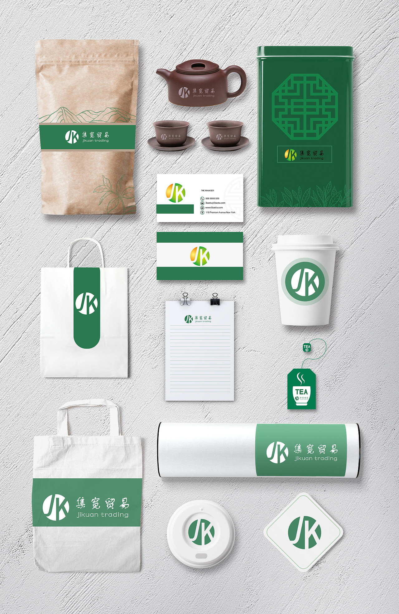 vi（图ZMjQ1MTIzNDg4） - 品牌 - 站酷设计师贺强2啊原创素材 - 站酷ZCOOL