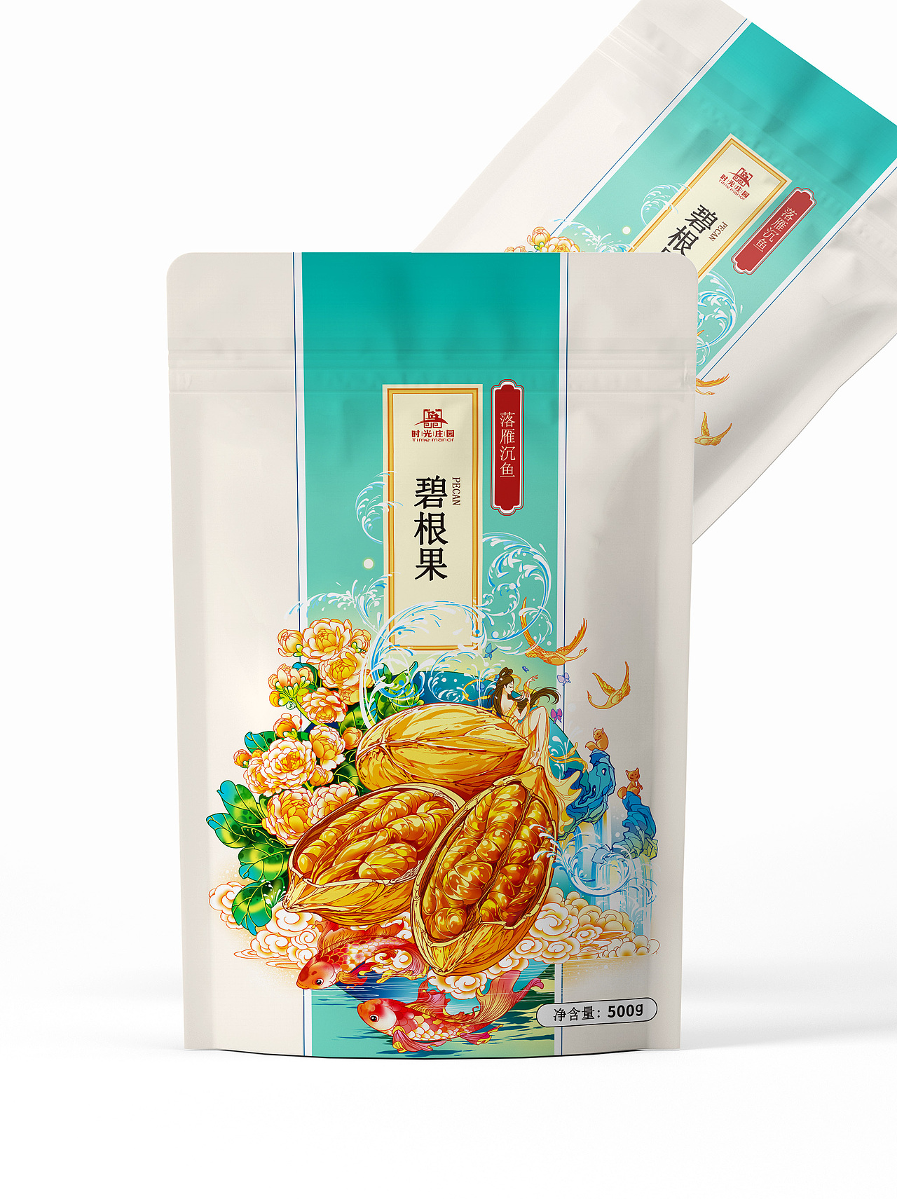 《干果包装插画设计》——国潮风主题(图ZMjc0MTA0ODc2) - 商业插画 - 站酷设计师鹤年HN原创素材 - 站酷ZCOOL