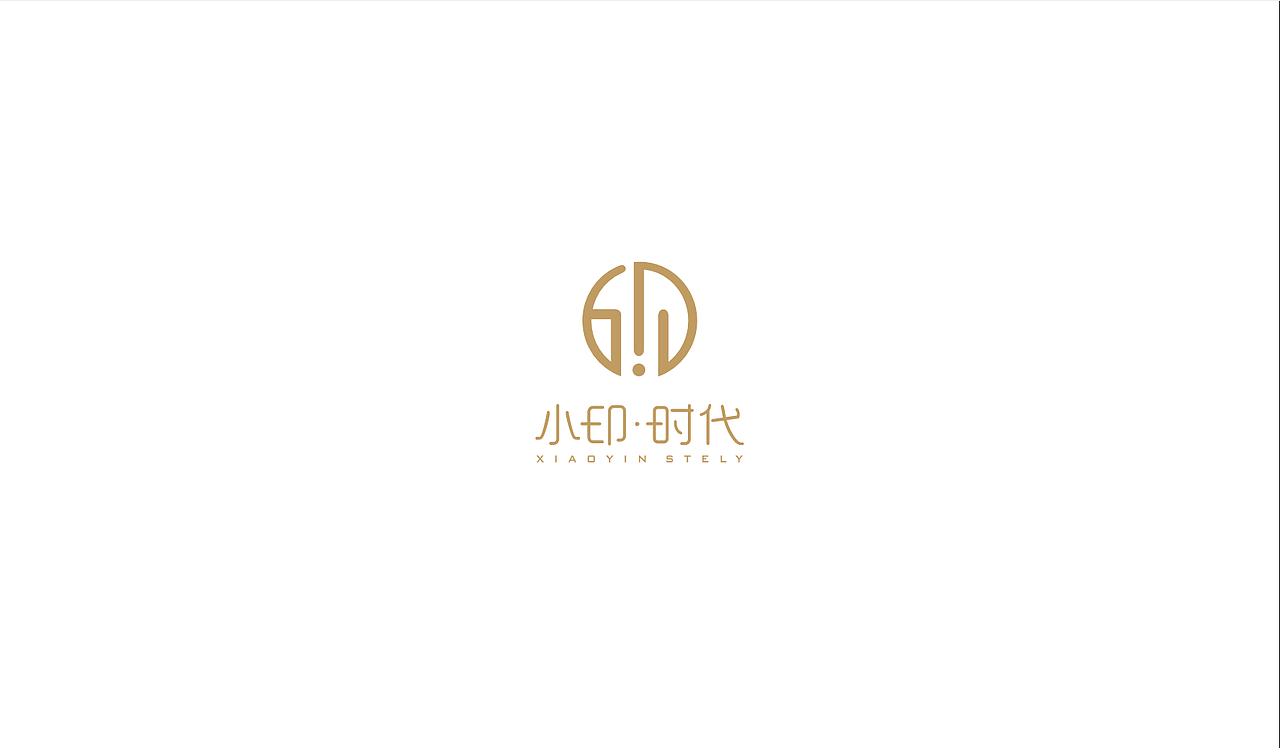 小印时代logo提案
