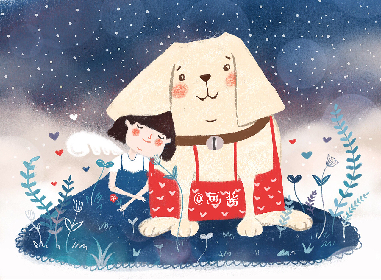 今年的主角是你