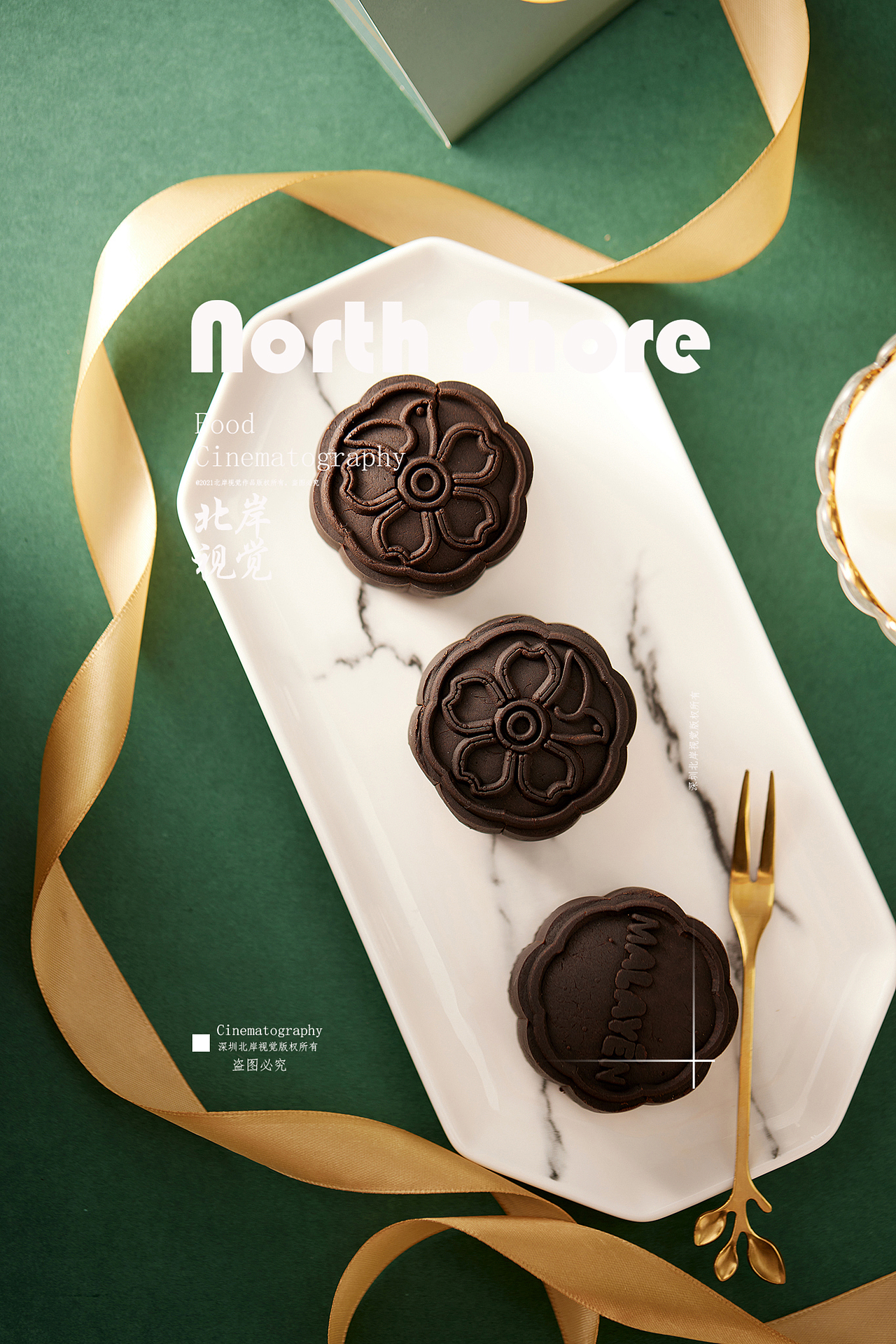 广州美食摄影（图ZMzExNDk5Mjg4） - 美食摄影 - 站酷设计师北岸视觉进衍原创素材 - 站酷ZCOOL