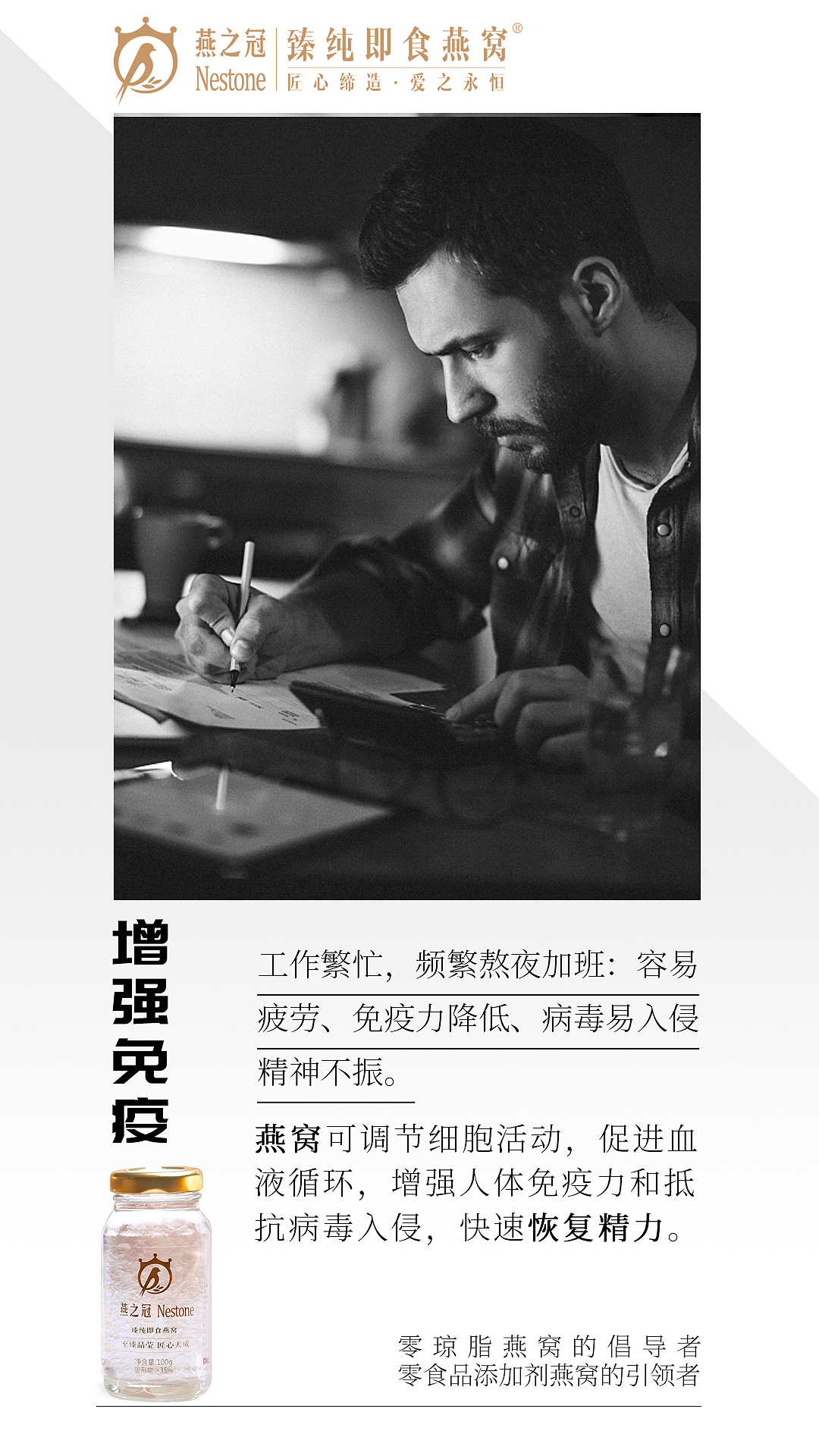 微信朋友圈海报（图ZMTI3OTA0Njg0） - 海报 - 站酷设计师莫言11原创素材 - 站酷ZCOOL