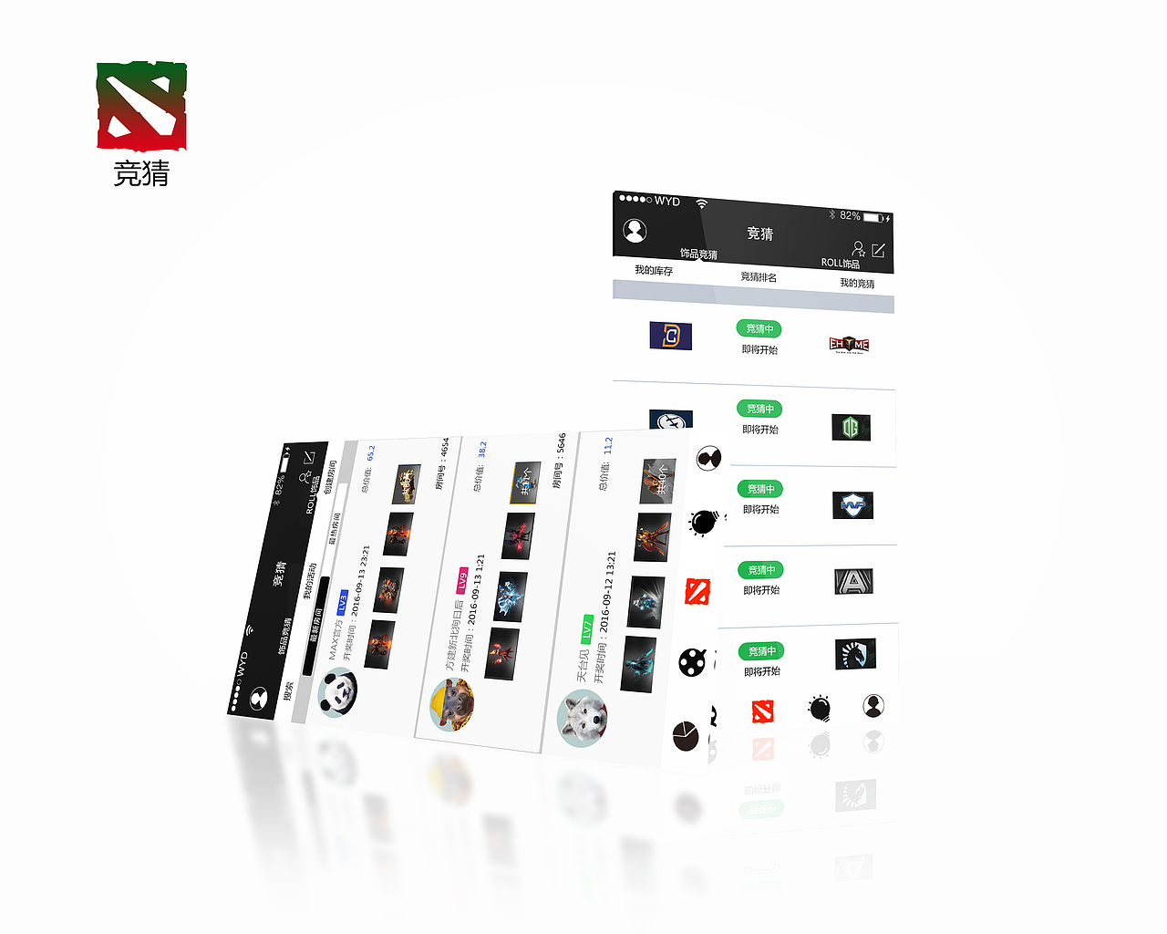 自定义（图ZNTg3Mzc0NzI=） - APP界面 - 站酷设计师康妮比比原创素材 - 站酷ZCOOL