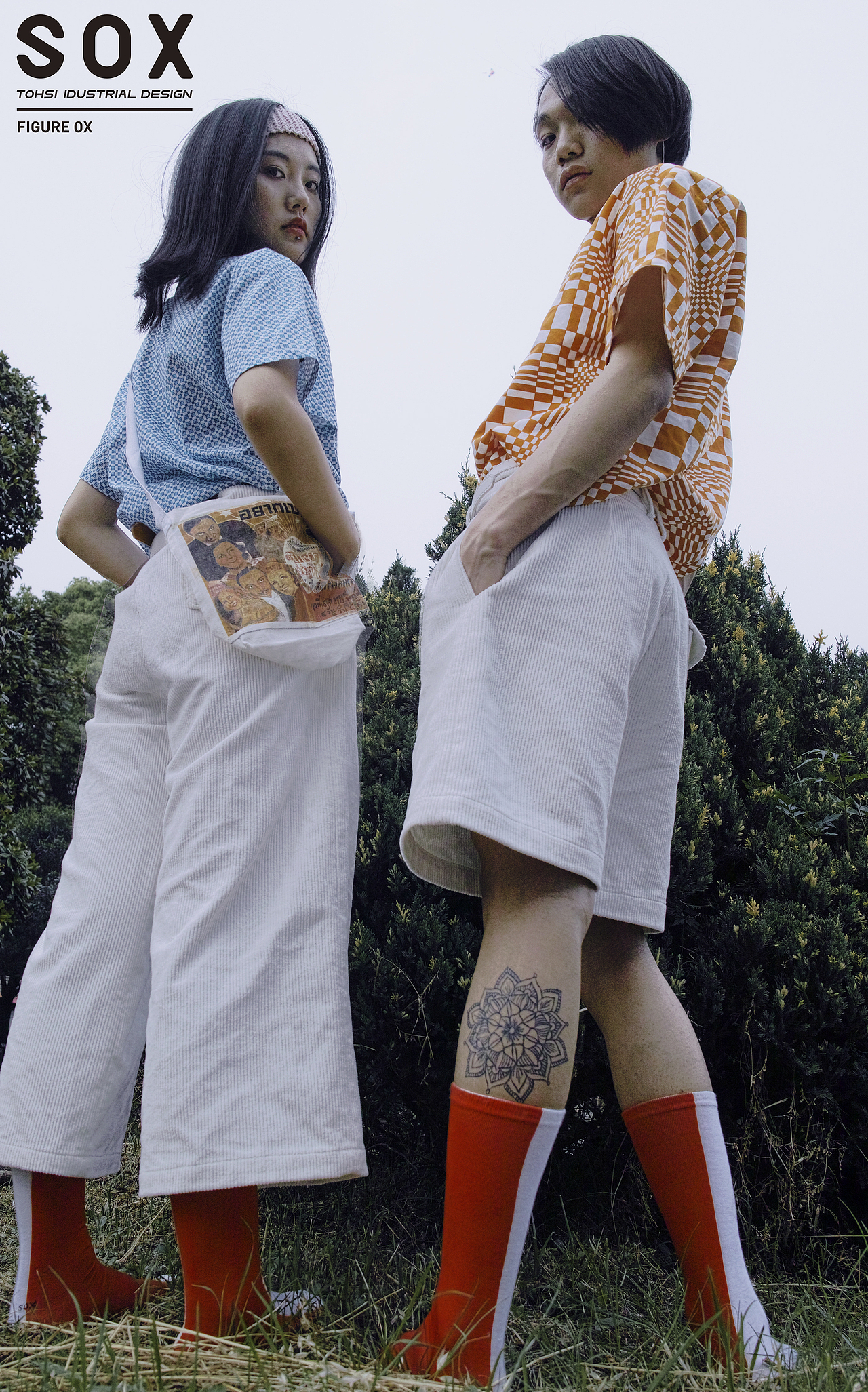 自创袜子品牌 sox