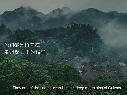 騰訊公益（個(gè)人主頁(yè)-ZMjYxNzQzOTI=） - MV - 站酷設(shè)計(jì)師流浪者牧羊人原創(chuàng)素材 - 站酷ZCOOL