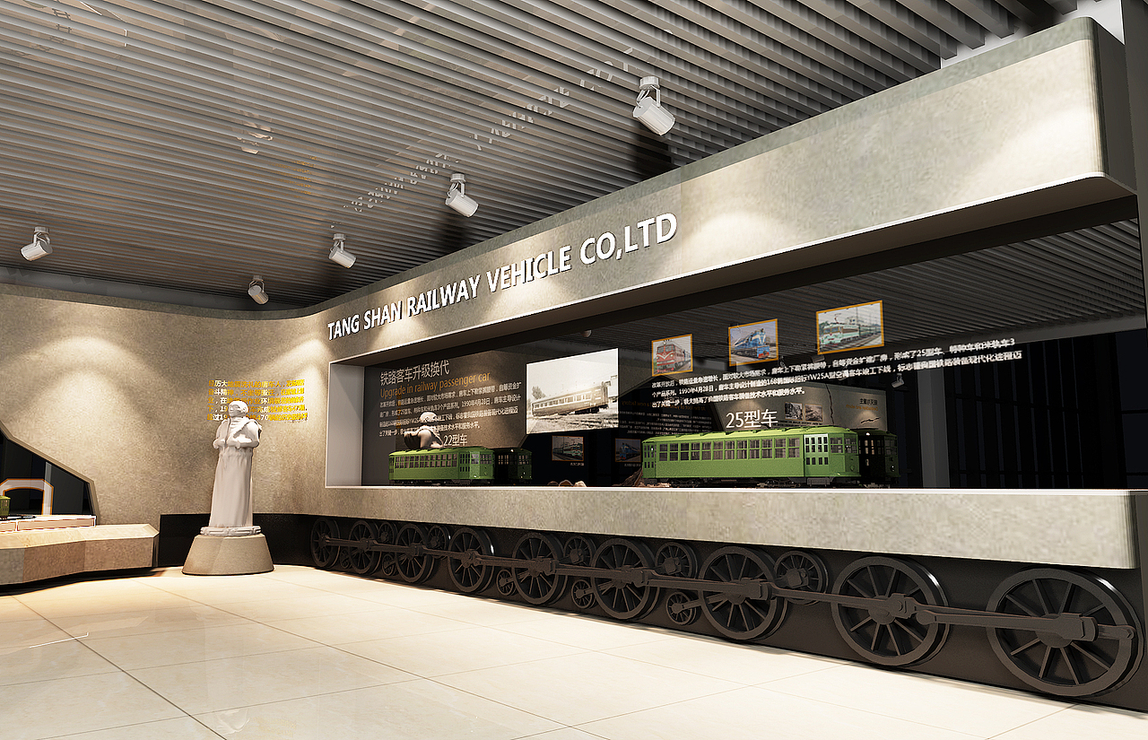 偶尔来一发(某大厅内的展示区)