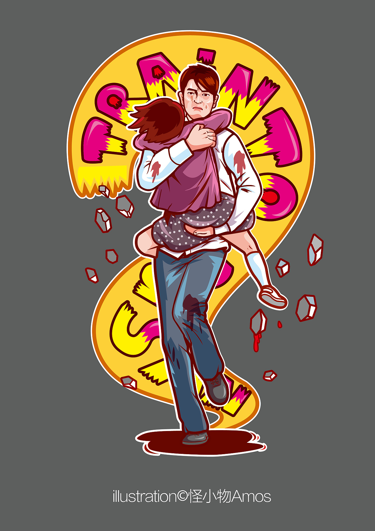 釜山行电影插画traintobusan