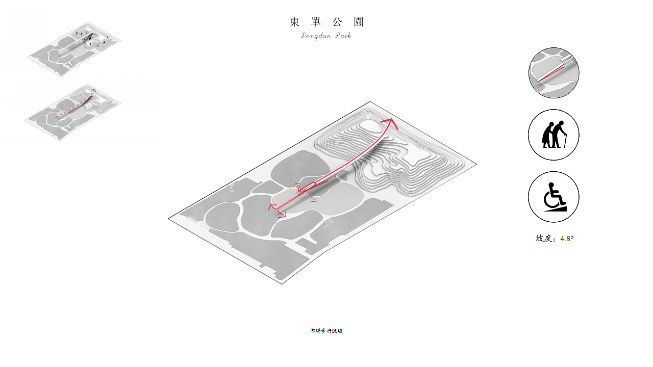 同志的东单公园（图ZOTUzOTYyNTY=） - 景观设计 - 站酷设计师Damon彦彬原创素材 - 站酷ZCOOL