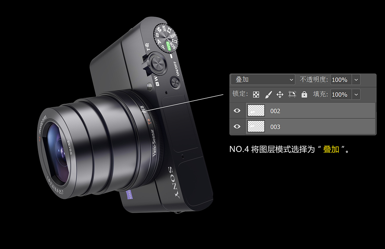 影像无妥协-产品后期教程（图ZMTMzOTg1ODc2） - 电子产品 - 站酷设计师云端利器原创素材 - 站酷ZCOOL