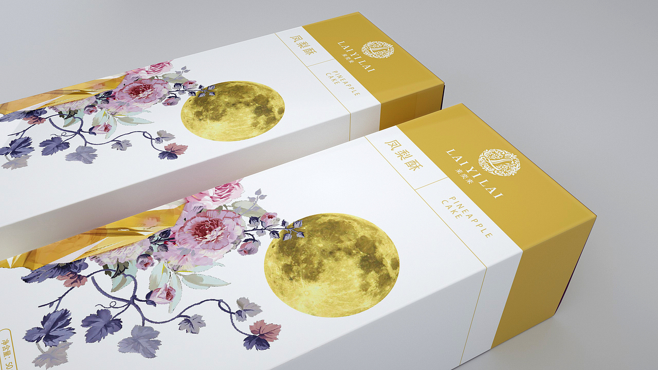 中秋节茶礼包装