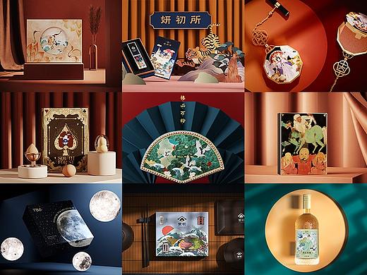 「你好大海」2020年度品牌包装设计合集 