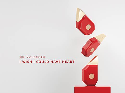 邛崃白酒 ·  白首