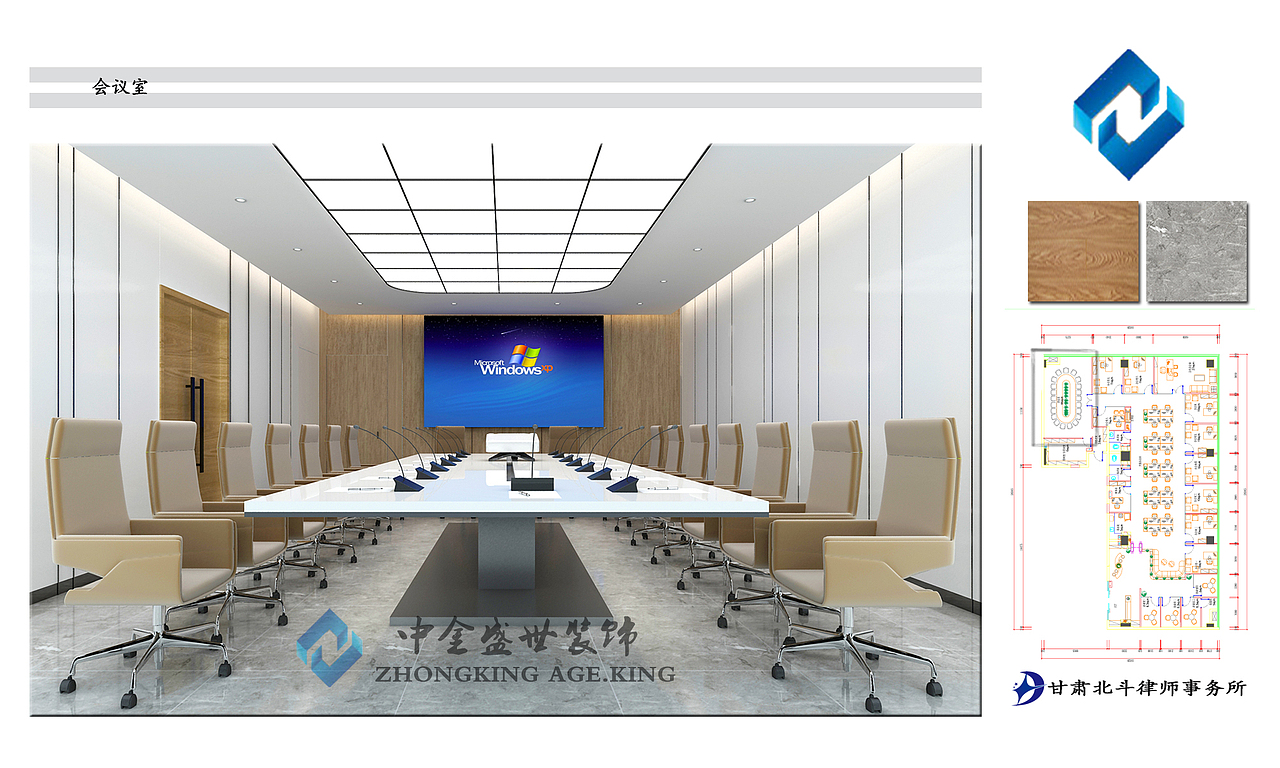 西安办公室装修设计公司-办公室装修设计案列赏析（图ZMTI3NDczOTQw） - 家装设计 - 站酷设计师中金装饰原创素材 - 站酷ZCOOL