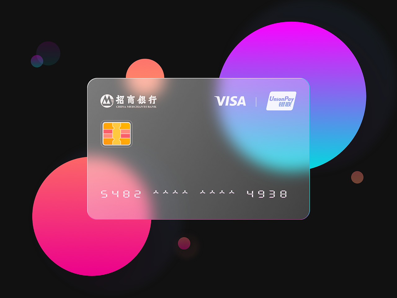 毛玻璃拟态卡片（图ZMjQ5ODc0NzYw） - 其他UI - 站酷设计师木羽青原创素材 - 站酷ZCOOL